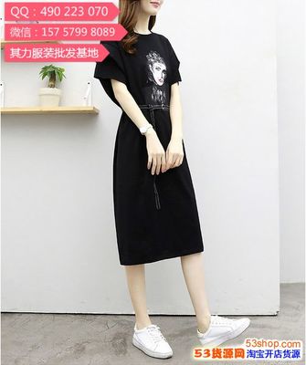 尾貨服裝批發(fā) 以“其力服裝”為例，探討生活從容與盈利之道
